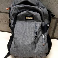 İLost kullanarak Arriva Oost-Brabant tarafından bildirildiği gibi Sırt çantası