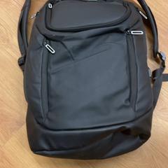 Sac, a été signalé par GVB utilisant iLost