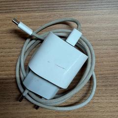 Adapter white, amint azt Vrije Universiteit Brussel (VUB) az iLost segítségével jelentette.