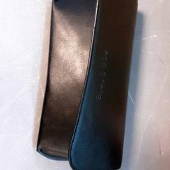 Puzdro na okuliare s okuliarmi, ako bolo nahlásené Diergaarde Blijdorp pomocou iLost