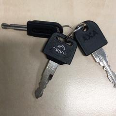 Key Fietssleutels, as reported by Haaglanden Medisch Centrum using iLost