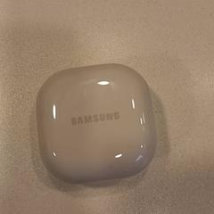 Fejhallgató tok Wit, amint azt Arriva Limburg Noord az iLost segítségével jelentette.