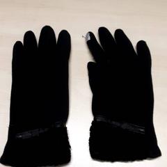 Rukavice, ako bolo nahlásené Arriva Oost-Brabant pomocou iLost