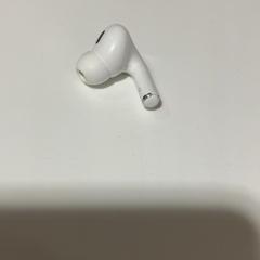 Earbud Apple, gemeldet von TU/e - Receptie Atlas über iLost