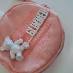 Vak - roos, jak nahlášeno Centraal magazijn pomocí iLost