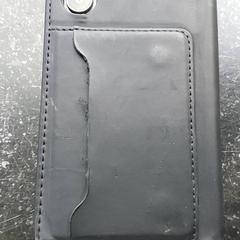 Okostelefon Samsung, amint azt Centraal magazijn az iLost segítségével jelentette.