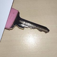 Klíč, jak nahlášeno Centraal magazijn pomocí iLost