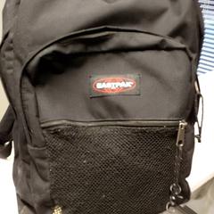 Rugzak zwart Rita Beder، كما تم الإبلاغ عنه بواسطة Regio Oost-Vlaanderen عبر iLost