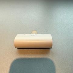 Töltő, amint azt Madurodam az iLost segítségével jelentette.