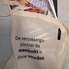 かばん がiLostで Qbuzz DMG によって報告されました