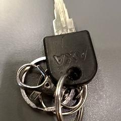 자전거 열쇠 fl, iLost를 사용하여 Qbuzz GD Groningen HS에 보고됨