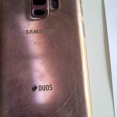 スマートフォン Samsung がiLostで Connexxion Haarlem IJmond によって報告されました