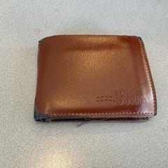 Peněženka, jak nahlášeno Breng Arnhem pomocí iLost