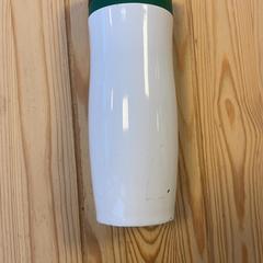 Thermosbeker, zoals gemeld door hoop Kirche - Campus Bremen met iLost