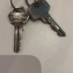 Nycklar, rapporterat av Pathé de Kuip med iLost