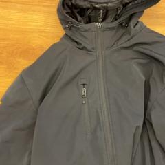 Jakke, som rapportert av GVB ved bruk av iLost