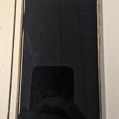 Mobiltelefon, gemeldet von GVB über iLost