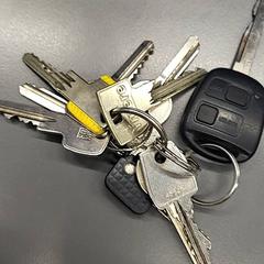 Kulcs, amint azt Transdev Gooi en Vechtstreek az iLost segítségével jelentette.