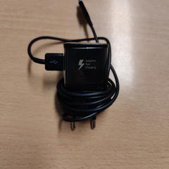 Samsung charger, as reported by The Dominican using iLost