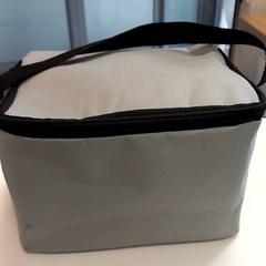 Cool taška, jak nahlášeno Arriva Limburg Zuid pomocí iLost