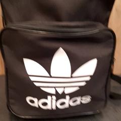 배낭, iLost를 사용하여 Rotterdam The Hague Airport에 보고됨