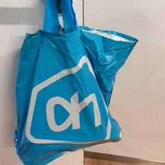 Bag, som rapportert av Qbuzz ZHN ved bruk av iLost