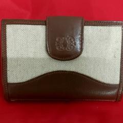 Pénztárca - Wijns, amint azt Centraal magazijn az iLost segítségével jelentette.