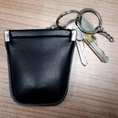 Portachiavi con chiavi, come riportato da Connexxion Haarlem AML utilizzando iLost