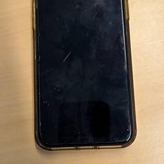 الهاتف الذكي، كما تم الإبلاغ عنه بواسطة RET عبر iLost