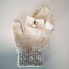 Rukavice, jak nahlášeno Twisto pomocí iLost