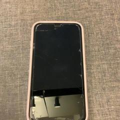 Iphone iPhone, as reported by MEININGER Hotel Brussels City Center using iLost