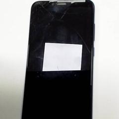 Telefony Huawei, zgłoszono przez ilévia przy użyciu iLost