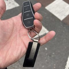 Autosleutel, segons s'ha informat a iLost