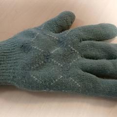 Kleding - Handschoen, como reportado por Centraal magazijn utilizando o iLost