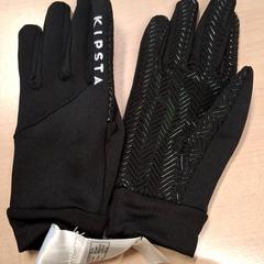 Handschuhe noirs, gemeldet von IKEA Grenoble über iLost