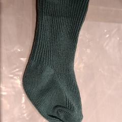 Babysok, segons ha informat IKEA Wilrijk mitjançant iLost