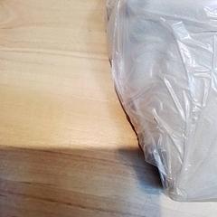 Casacos, como reportado por Beekse Bergen Resorts en Hotel utilizando o iLost