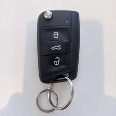 Car key, as reported by Arriva Limburg Zuid using iLost
