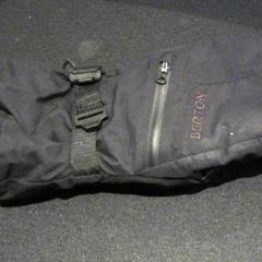 Handschoen, as reported by SnowWorld Amsterdam using iLost