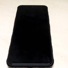 Phone Samsung, as reported by Arriva Oost-Brabant using iLost