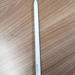 Pencil pro Wit, gemeldet von Transdev Hoeksche Waard Goeree Overflakkee über iLost