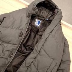 Manteau Gris, a été signalé par IKEA Villiers-sur-Marne utilisant iLost