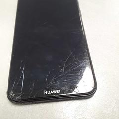 Telefoon Huawei, zoals gemeld door Arriva Friesland / Groningen met iLost