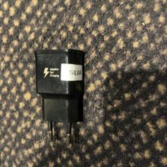 Adaptér, ako bolo nahlásené Van der Valk Hotel Utrecht pomocou iLost