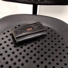 İLost kullanarak Arriva Infoshop Enschede tarafından bildirildiği gibi Cüzdan Scholte lubberink