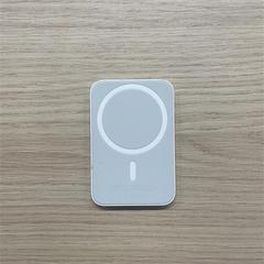 Powerbank & Laddare white, rapporterat av Vrije Universiteit Brussel (VUB) med iLost