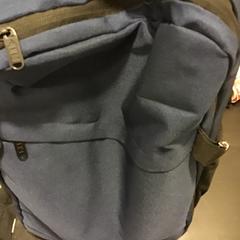 배낭, iLost를 사용하여 U-OV Utrecht에 보고됨