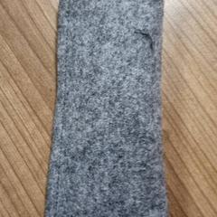 Pouzdro na brýle s brýlemi, jak nahlášeno Connexxion Amstelveen pomocí iLost