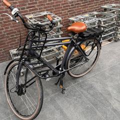 Fiets, jak zgłoszono do iLost