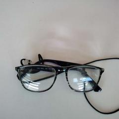 Glasses, as reported by Twisto using iLost